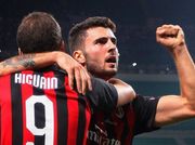 Милан добыл 200 побед в еврокубках