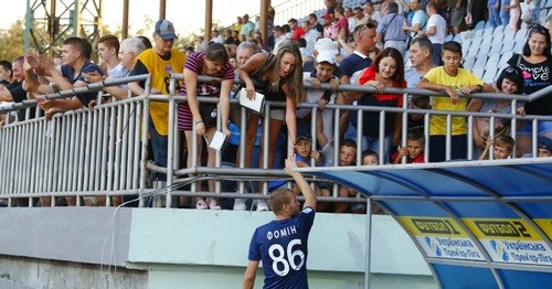 Где смотреть онлайн матч чемпионата Украины Мариуполь – Карпаты