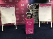 Призовой фонд Кубка Федерации увеличился в два раза