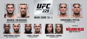 UFC-229. Конор Макгрегор – Хабиб Нурмагомедов. LIVE