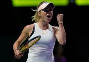 Итоговый турнир WTA. Свитолина сенсационно обыграла Квитову