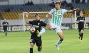 Александрия — Карпаты — 2:1. Видео голов и обзор матча