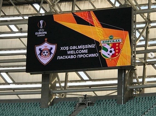 Карабах - Ворскла - 0:1. Текстовая трансляция матча