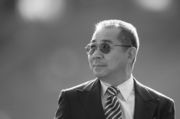 Стадион Лестера может быть переименован в честь погибшего владельца