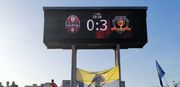 Калуш - Днепр-1 - 0:3. Видео голов матча Кубка Украины