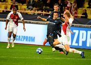 Лига чемпионов. Победы Брюгге и Црвены Звезды