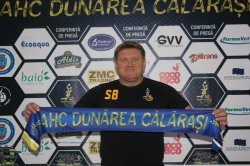 Тренер сборной Украины возглавил румынский клуб
