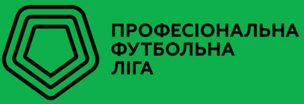 Зирка - сумы. Смотреть онлайн. Live