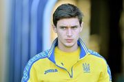 Яремчук не сыграет со Словакией из-за травмы