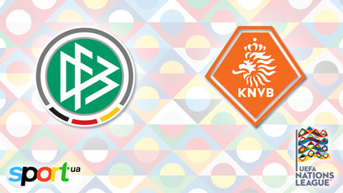 Где смотреть онлайн матч Лиги наций Германия - Нидерланды