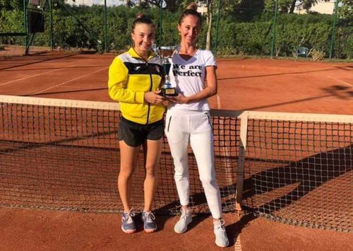Украинка Цюрпалевич выиграла турнир ITF Juniors в Египте