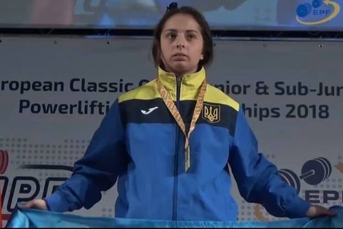 Украинка выиграла золото чемпионата мира по пауэрлифтингу U-18