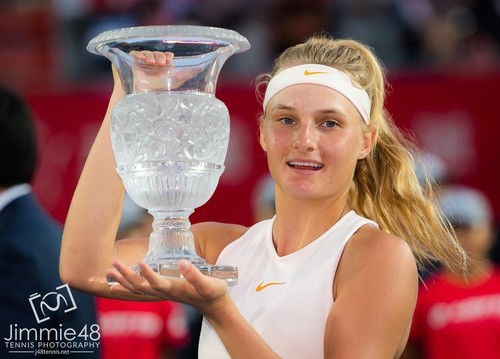 Ястремская и другие теннисистки, выигравшие дебютные титулы WTA в 2018