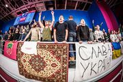 Украина – Словения. Как это было