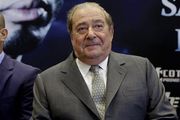 Боб АРУМ: «Бой с Педрасой будет сложным для Ломаченко»