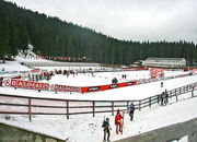 Поклюка-2018. Мужская индивидуальная гонка перенесена на 6 декабря