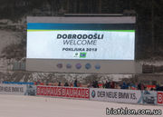 Тренер Германии: «Гонка в подобных условиях превратилась бы в лотерею»