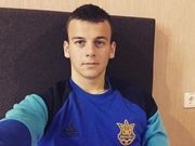 Ворскла дозаявила нападающего Динамо