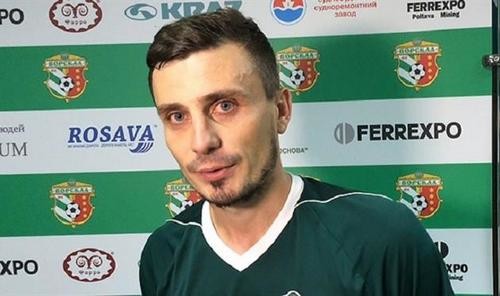 Черноморец — Ворскла — 0:1. Видео гола и обзор матча