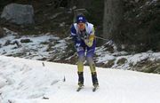 Хохфильцен-2018. Украина не попала в топ-15 мужской эстафеты