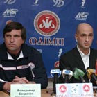 Мужская сборная Украины встретится с норвежцами (+ фотоотчет о пресс-конференции)