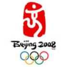 Анонс дня: 15 августа