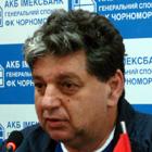 Шум уволен из Бейтара