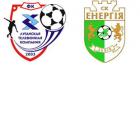 Анонс матча ЛТК – Энергия