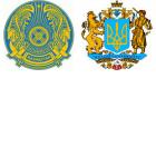 Казахстан - Украина. Анонс