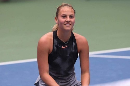 Костюк отримала wild card для кваліфікації турніру WTA в Мадриді