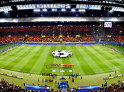 Цена билетов на матч Шахтер – Динамо Загреб начинается с 100 гривен