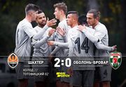 Шахтар - Оболонь-Бровар - 2:0. Відео голів та огляд матчу