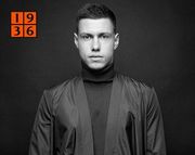 Шахтер создает собственный бренд fashion-одежды «1936»