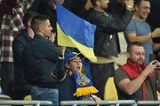Матч Украина – Португалия – 6-й по посещаемости в отборе на Евро-2020