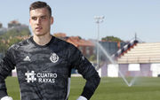 Marca: «Зідан не довіряє Луніну через молодість»