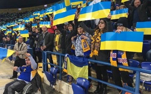 Отбор Евро-2020. Домашние матчи Украины посетили 167 тысяч зрителей