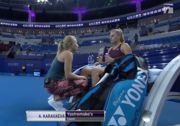 Тренером Ястремской в Чжухае будет россиянка Караваева