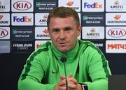 Сергій РЕБРОВ: «Їздив на стажування до Клоппа і Гвардіоли»