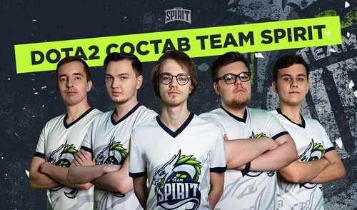 Team Spirit представила новый состав по Dota 2