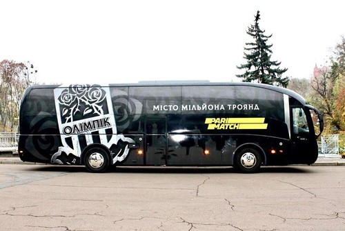 ФОТО. Как выглядит обновленный клубный автобус донецкого Олимпика