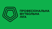 Волынь - Рух. Смотреть онлайн. LIVE трансляция
