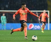 Символическая сборная 14-го тура УПЛ