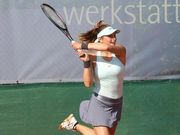 Завацька програла в стартовому матчі турніру ITF в Іспанії