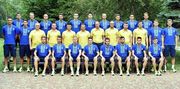 Заявка сборной Украины U-20 на чемпионат мира