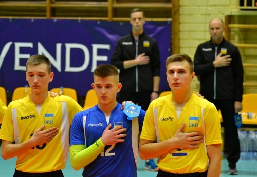 Юношеская сборная Украины U-17 завоевала бронзу на EEVZA