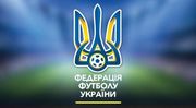 ФФУ перейменують в Українську асоціацію футболу