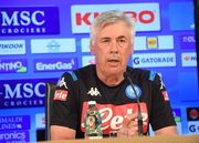 Анчелотти может возглавить Арсенал