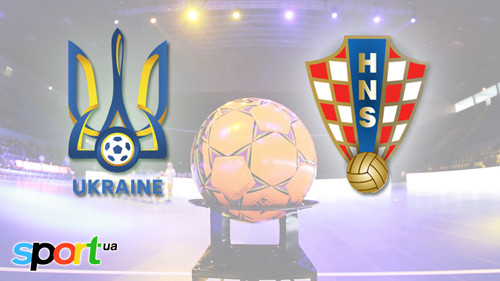 Україна – Хорватія – 3:1. Текстова трансляція матчу