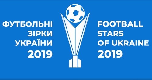 ВІДЕО. Визначено найкращий гол року в Україні