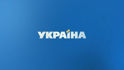 Стало відомо, який канал покаже матчі збірної України на Євро-2020